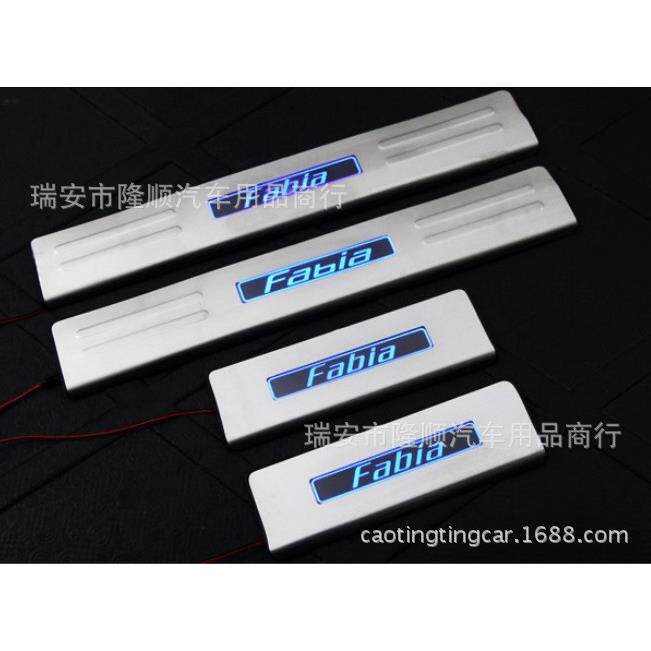 斯柯达明锐Fabia LED带灯迎宾踏板 LED带灯门槛条