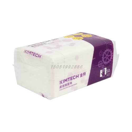 金佰利76426 KIMTECH*金特*PREP除胶布白色 25*40cm