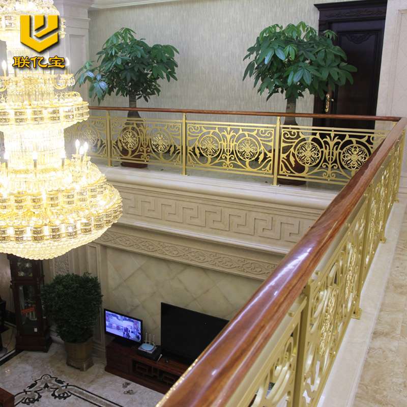 联亿宝铝雕花楼梯金属护栏别墅楼梯扶手 欧式酒店厂家