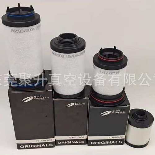 供应rietschle里其乐真空泵VC400 VC500 VC700 过滤器 油雾分离器