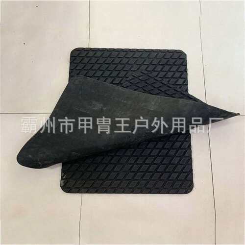 斗臂车内防潮垫斗臂车橡胶绝缘垫斗内防滑垫as900斗内垫片