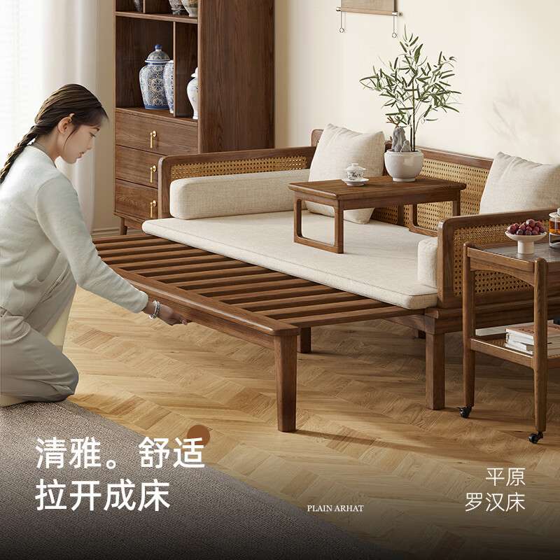 健匠实木罗汉床推拉床组合小户型新中式白蜡木抽拉伸缩睡塌床榻