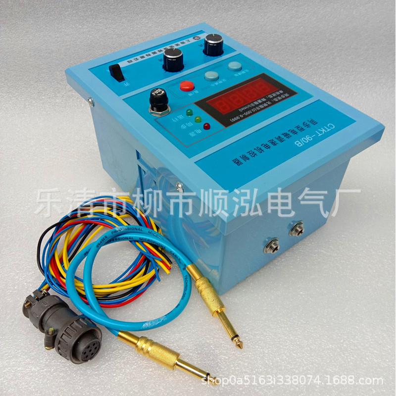 同步型电磁调速电机控制器CTKT-90M同步主机 CTKT-90B比例从机