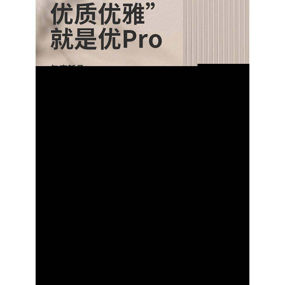 阳台防水防晒仿藤高靠背藤椅坐椅家用单人户外休闲椅办公酒店餐J&