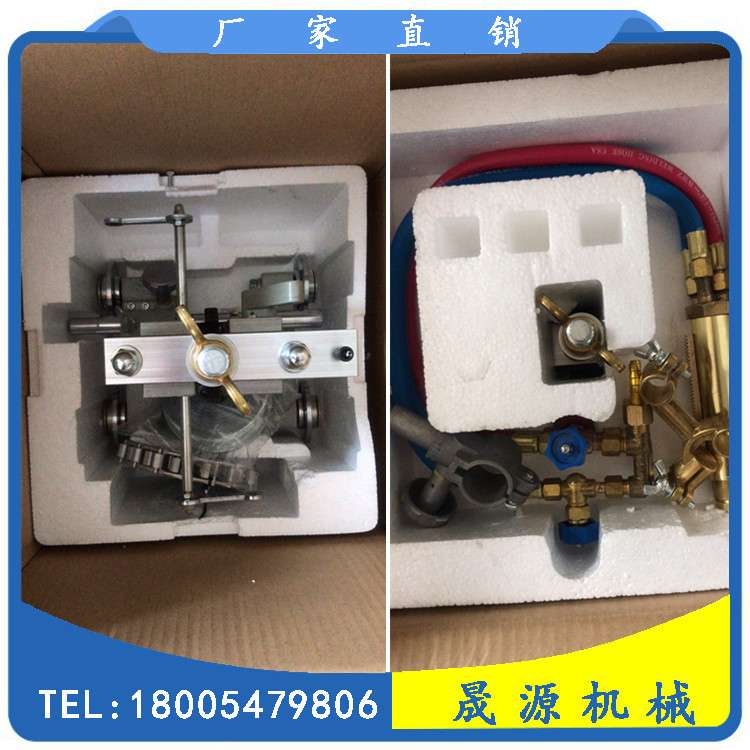 手摇式管道切割机山东管道切割机手摇式带链条管道切割机厂家