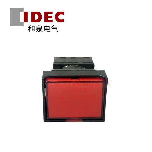 IDEC和泉LB4P-1T04G/Y/S/PW/A LB4P-1T04R LB4P-1T04W 原装指示灯