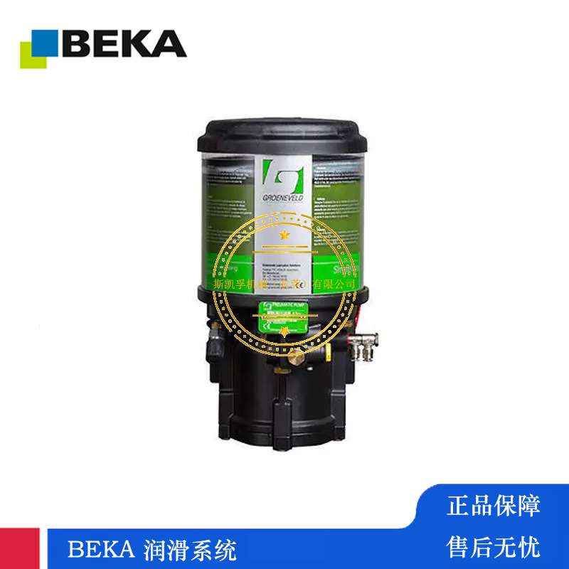 原装进口BEKA电动齿轮泵 贝卡贝克润滑单线 电动油脂泵 机床使用