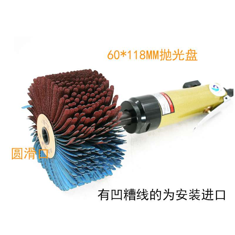 速豹异形打磨机砂布轮家具底漆刷木工凹线条菠萝蜜抛光轮