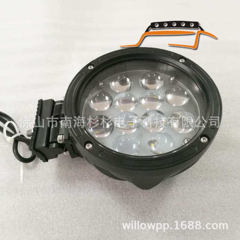 60W LED工作灯 车顶灯,LED越野车灯检修灯LED长条灯搜救灯工程灯