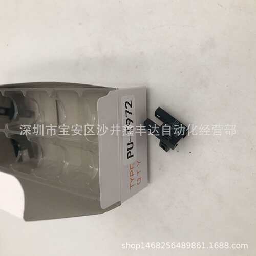 台北原装开研光电开关现货PU-K970/L971/T972/Y974等现货