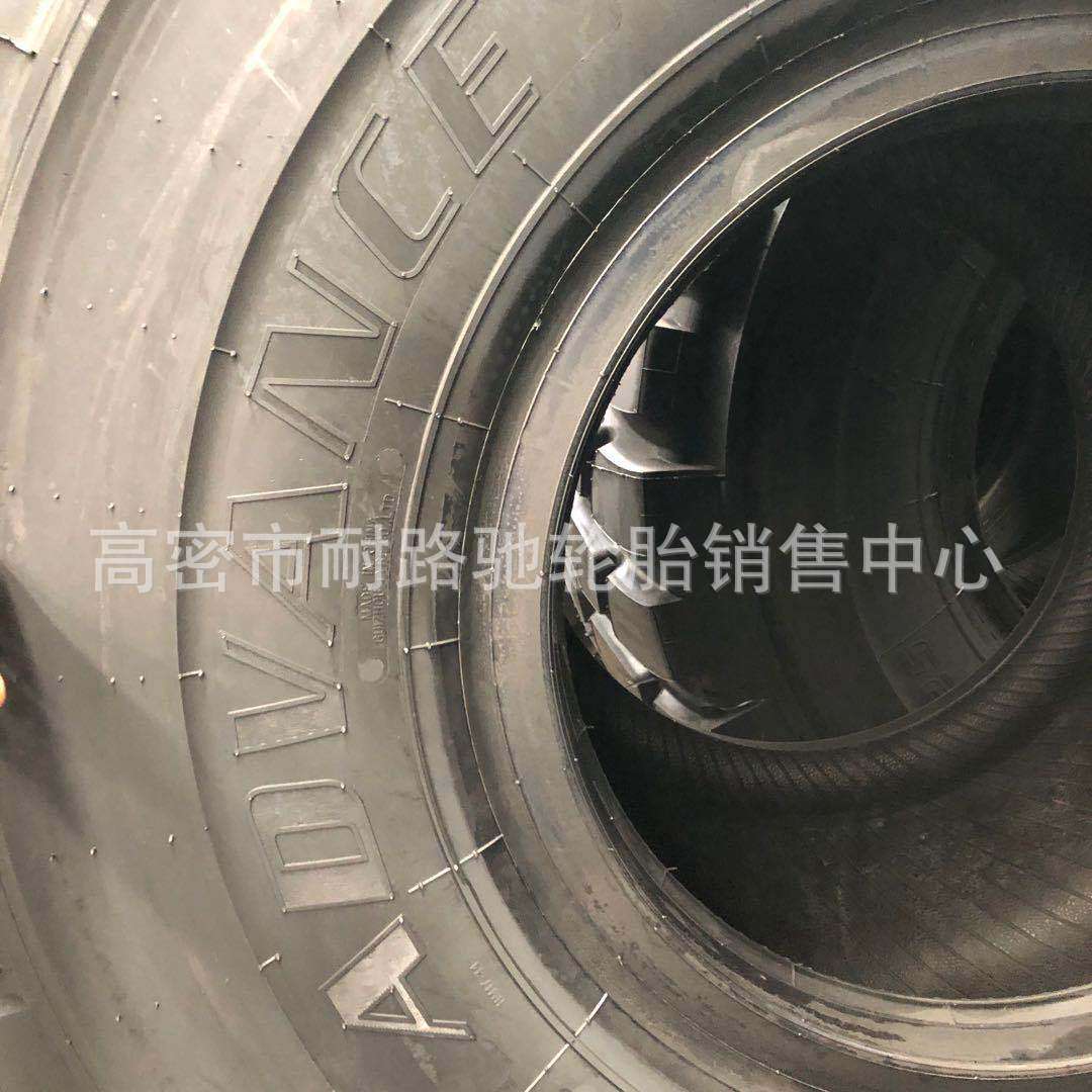 全钢丝轮胎750/65R25 铲运车装载机轮胎