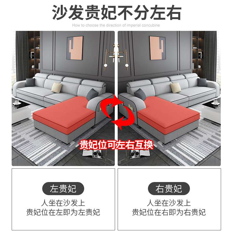 新款免洗科技布沙发客厅小户型简约现代可拆洗北欧乳胶布艺沙发