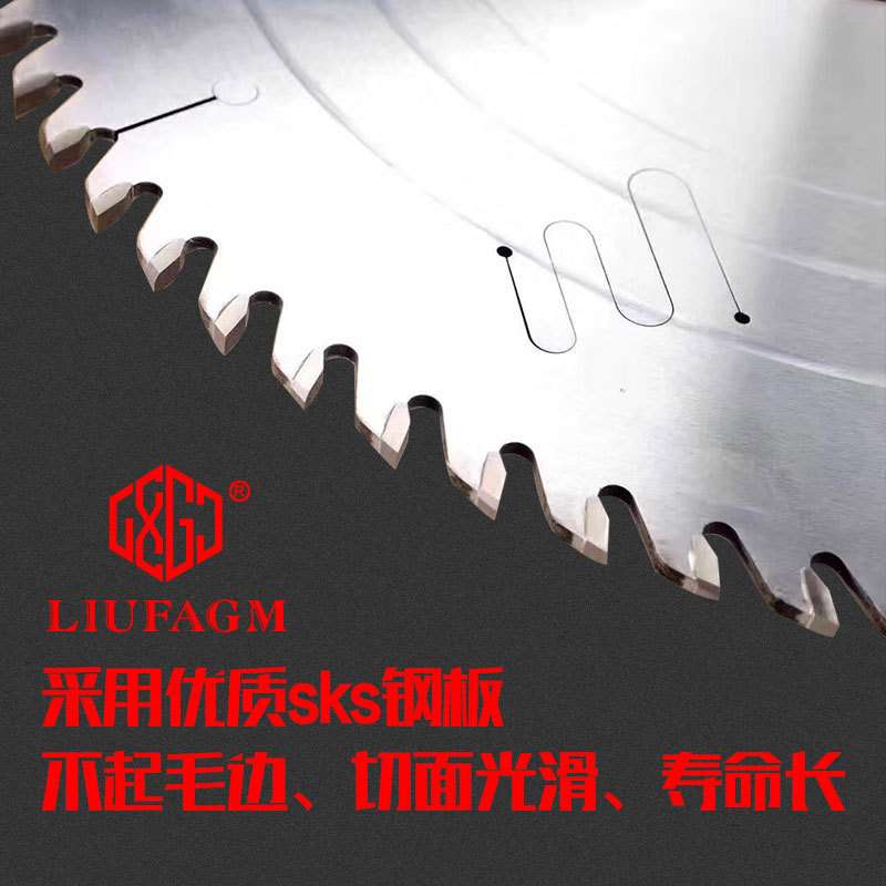 柳发铝合金锯片12寸断桥铝双头锯铝机用金属切割片硬质合金圆锯片