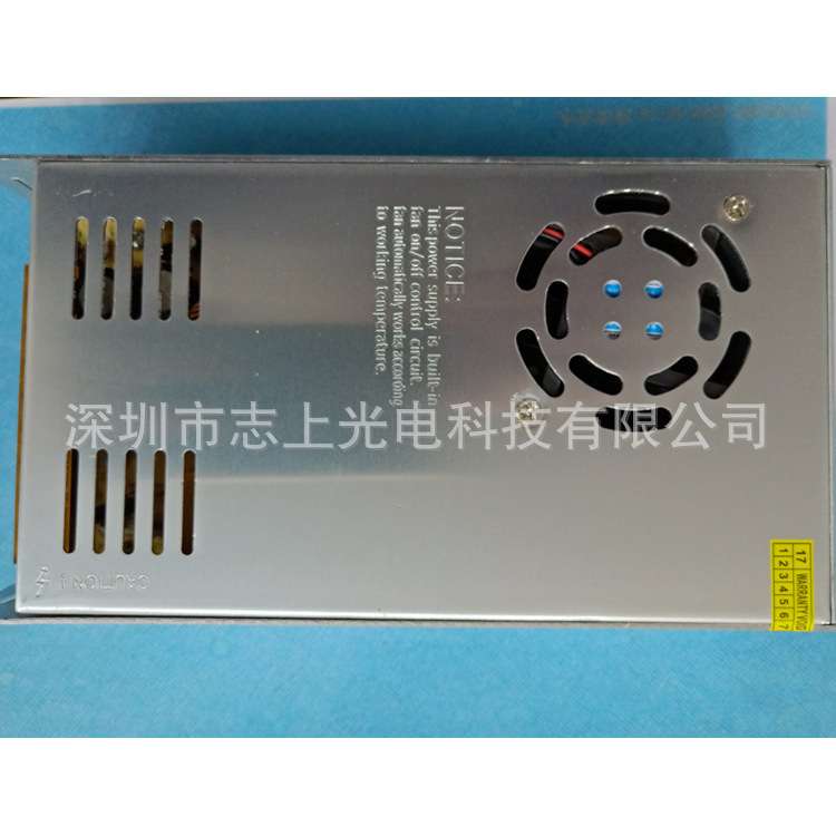 12V大功率网状开关电源变压器30A/灯带灯条模组LED安防驱动电源