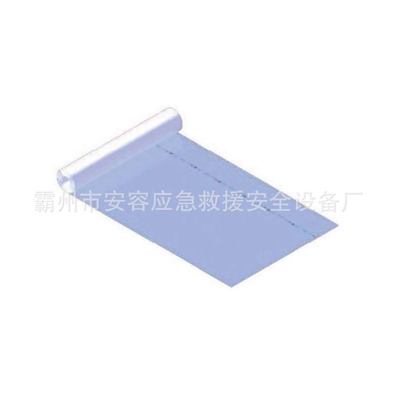 641951透明覆盖毯柔韧0.4KV低压抗寒保护膜电工绝缘遮蔽盖布