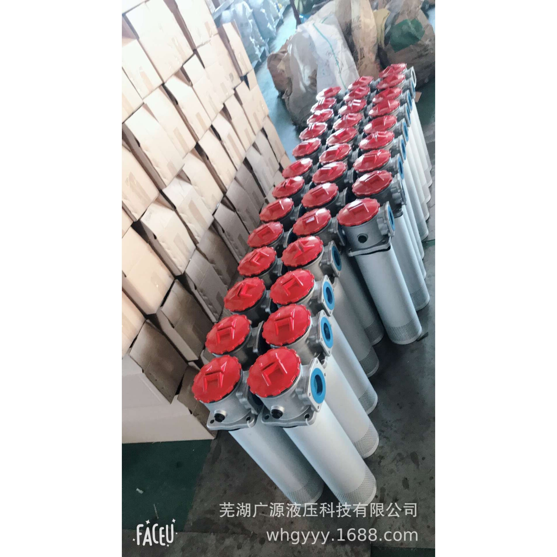 厂家直销RFA-630液压站油箱专用微型直回式液压回油过滤器 滤油器