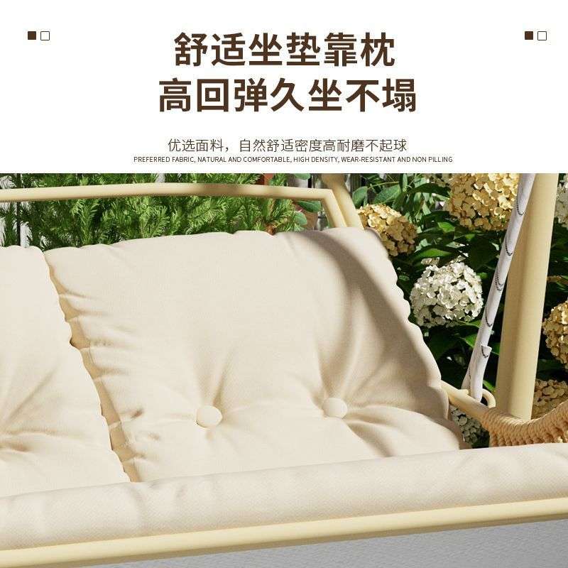 户外秋千吊椅阳台家用室内室外单人双人吊篮吊床摇篮庭院网红摇椅