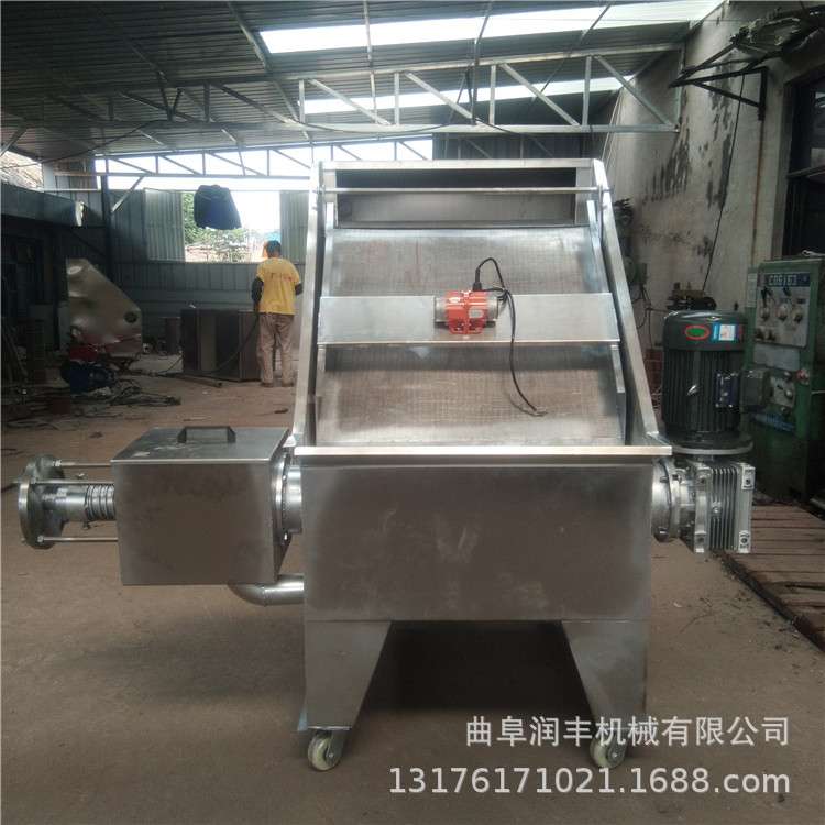 多用途干湿猪粪脱水机 渣叶处理粪便分离机 屠宰场猪粪脱水机