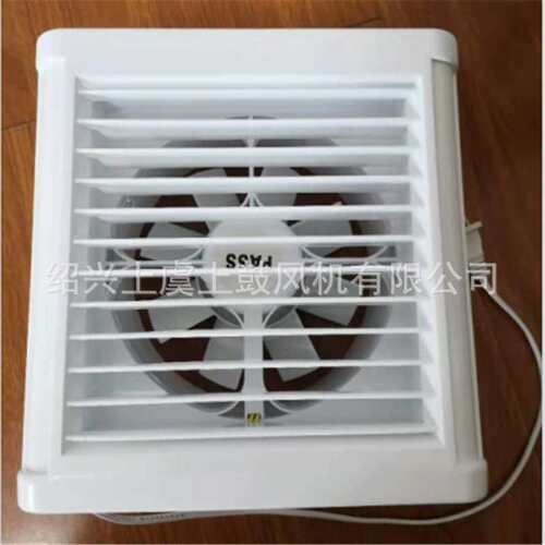 侧壁式ABS通风换气扇APB-15 风量200m3/h 风压45pa 40W