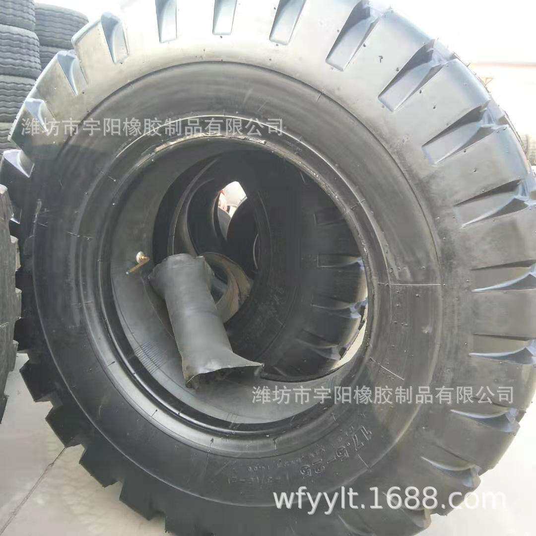 17.5-25 30装载机轮胎 斜交工程机械轮胎 龙工花纹