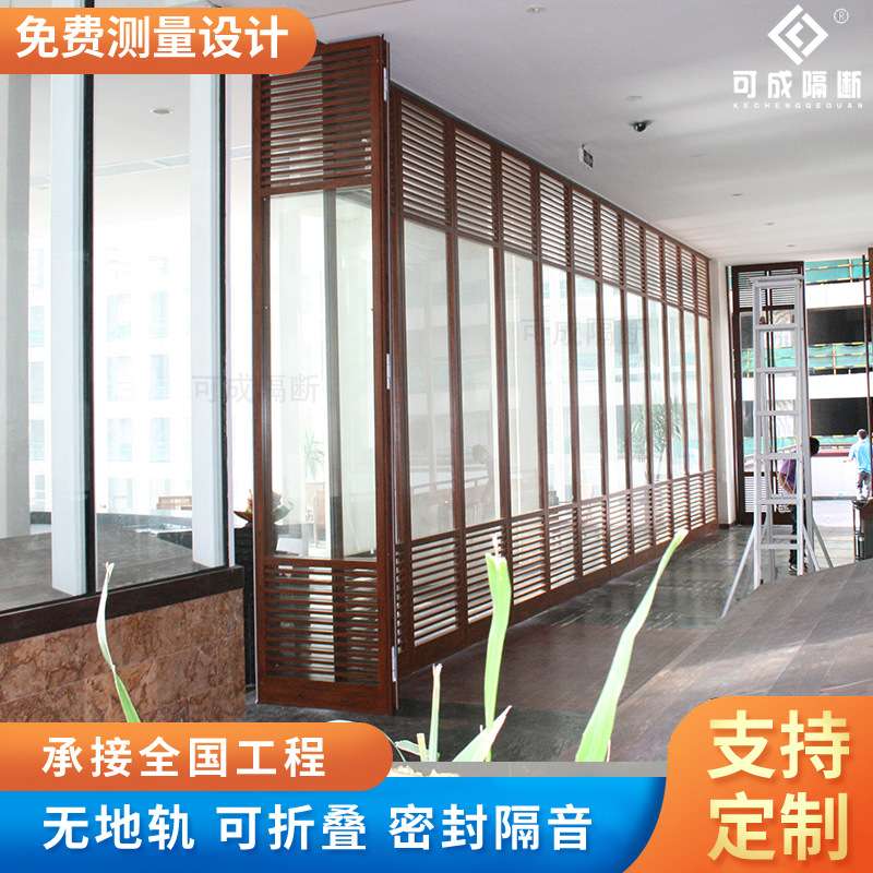 移动玻璃隔断可折叠无地轨活动双层玻璃办公室工艺焗漆吊轨高隔断