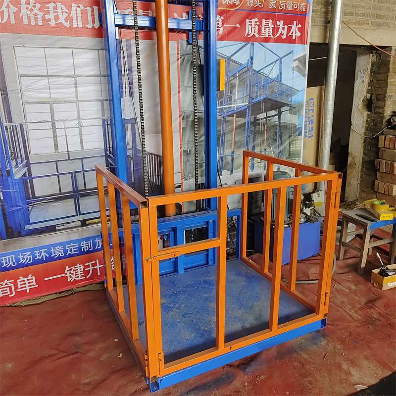 货梯升降机简易导轨式液压升降平台厂房仓库小型货物提升机