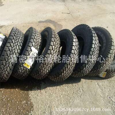 佳通Giti勇士轮胎265/75R16 越野花纹 255/100R16 37x12.5R16.5