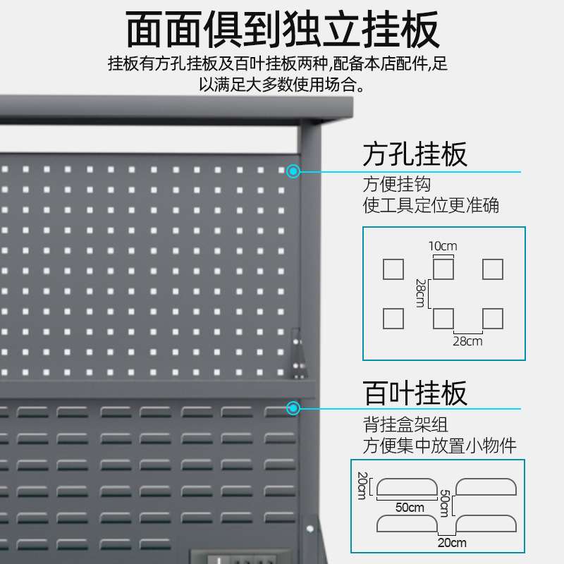 跨境重型加厚工具车耐磨不锈钢操作台维修钳工汽修间防静电工作台