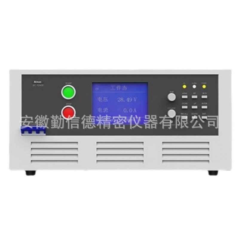 AINUO艾诺仪器直流稳压电源AN50系列6kw-30kw 0-630V 0-1000A