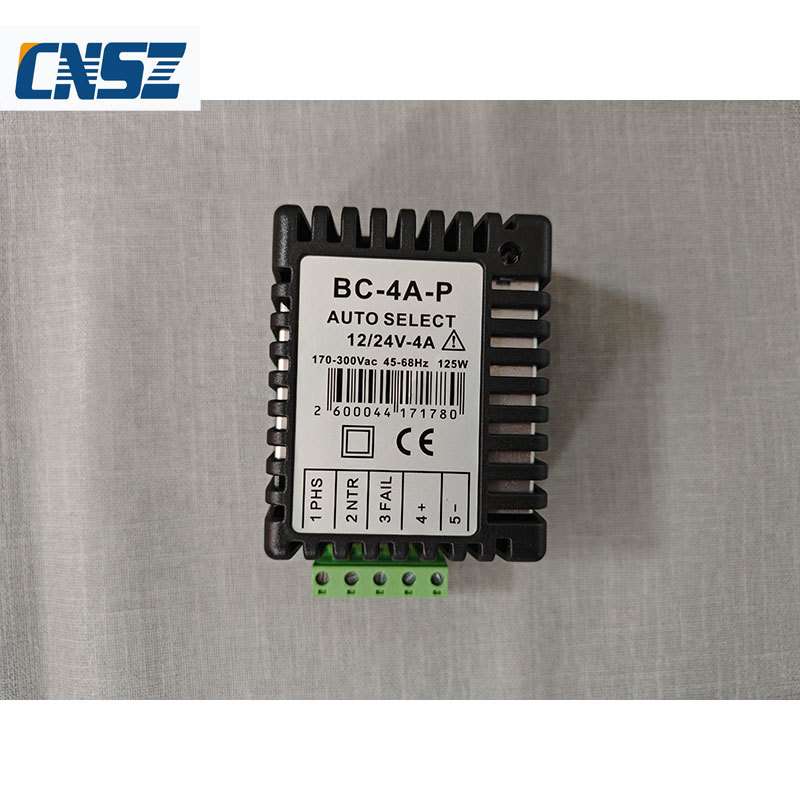 BC-4A-P柴油发电机组智能充电器 12V 24V电瓶蓄电池浮充充电器