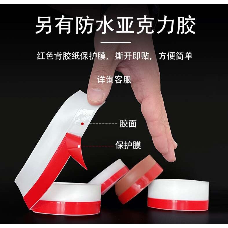 一箱价多用硅橡胶木房门窗密封条玻璃门底门缝防尘挡风隔音条防水