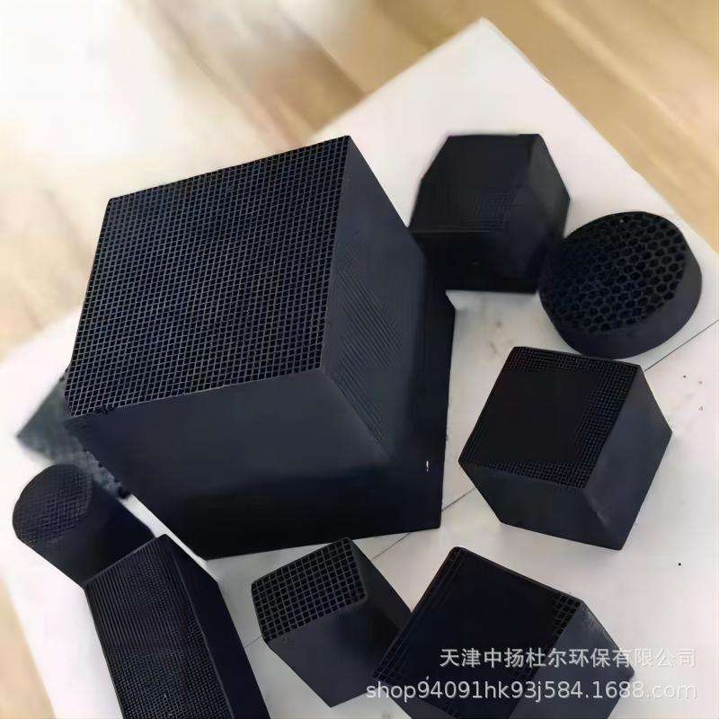 蜂窝活性炭工业用废气处理过滤喷涂油漆房特种蜂窝活性炭块