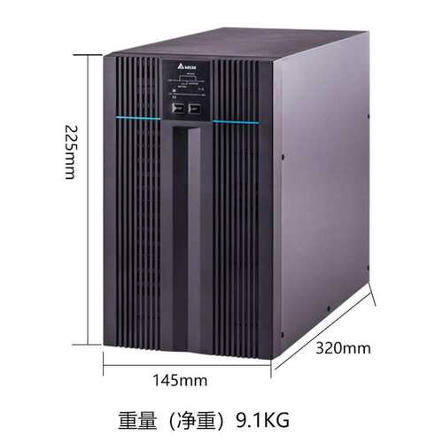 台达ups不间断电源N2K机房ups电源稳压网络服务器不间断电源