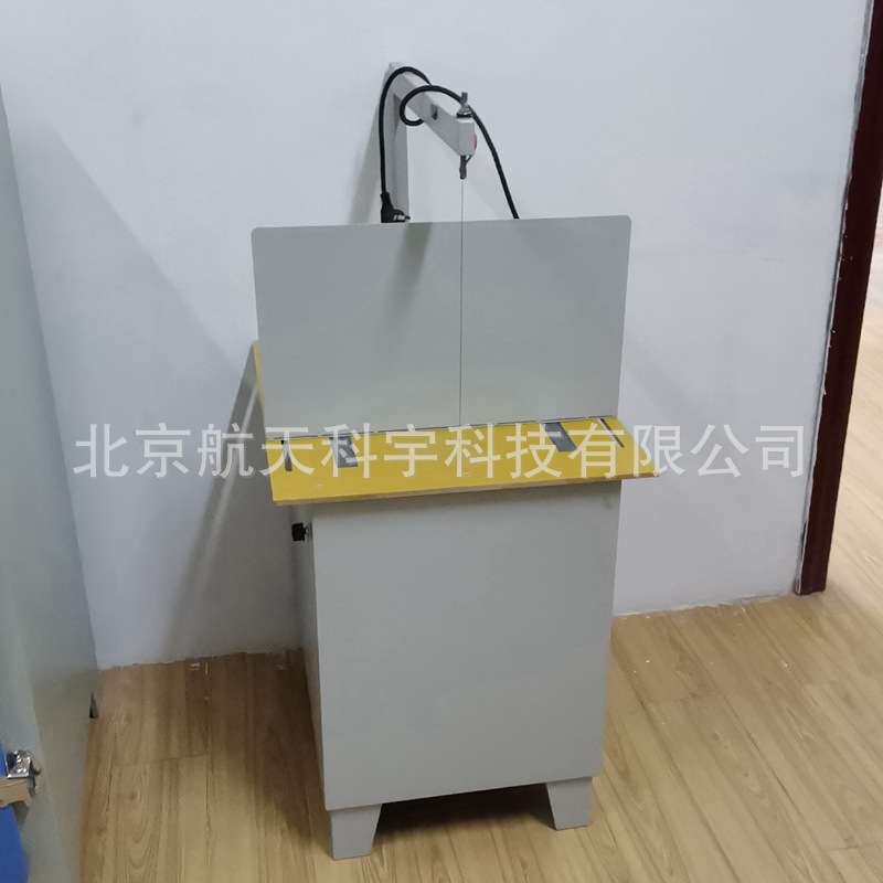 厂家现货供应苯板切割机灵活方便苯板试样切割机实验室配套设备