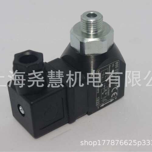 德国Layher 600 070 35111 压力开关