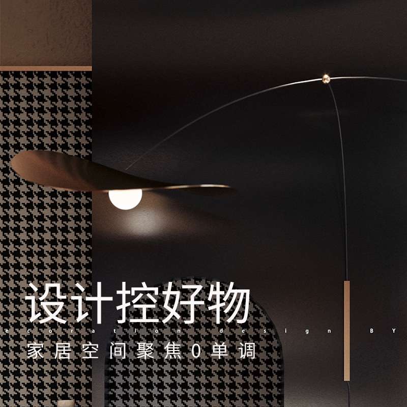 北欧长臂壁灯创意复古客厅灯饰书房卧室床头餐厅工业风摇臂壁灯