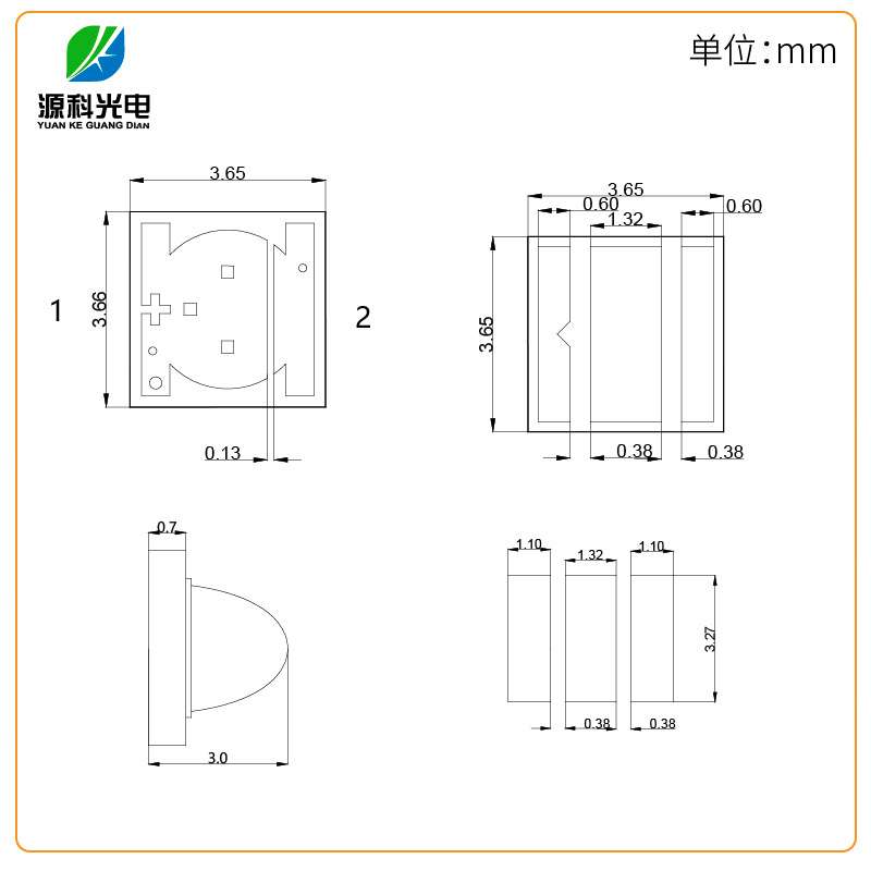 3535陶白光灯珠3-5W大功率汽车灯LED灯珠手电筒发光二极管