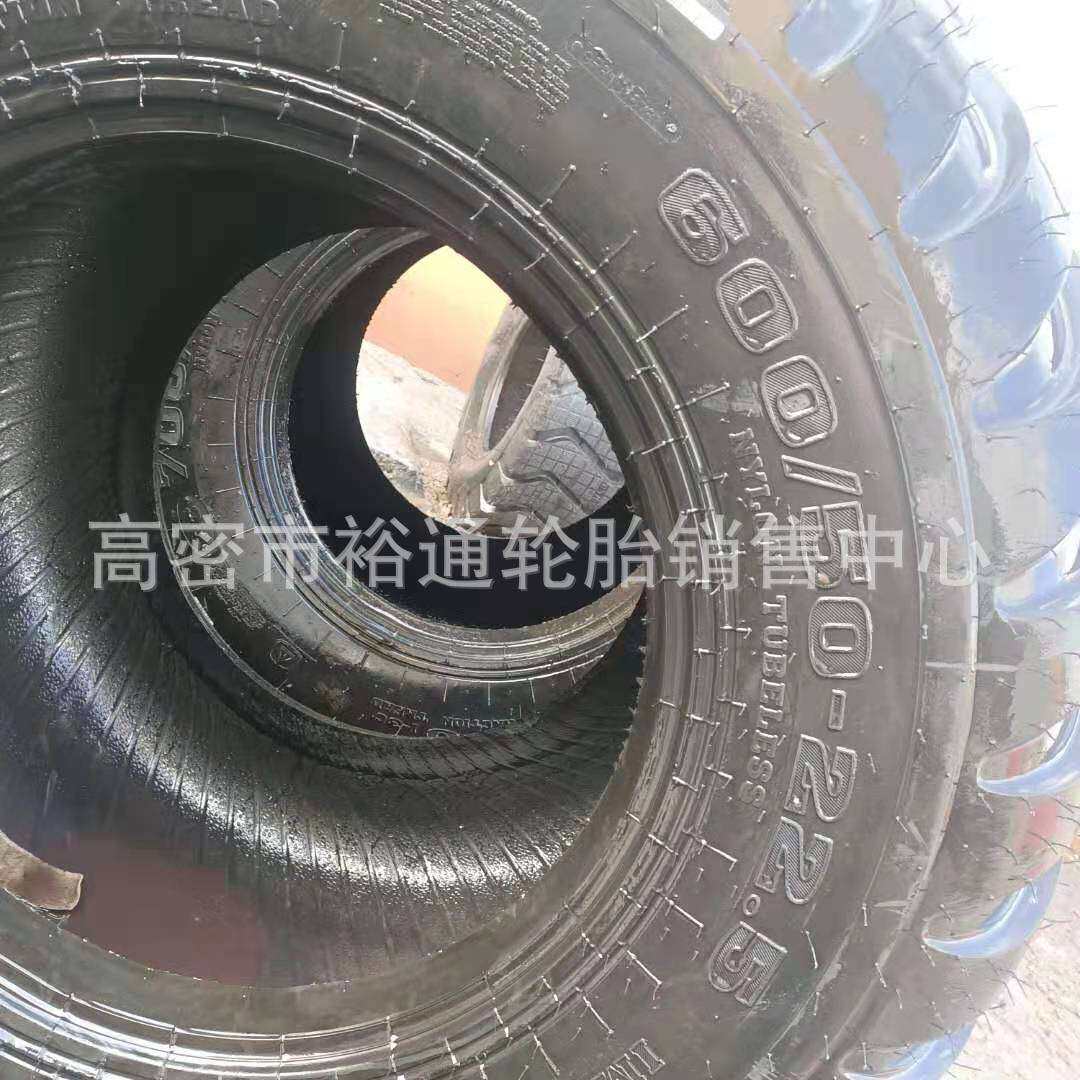 农用捆草机宽基轮胎500 550 600 650 700/50/55/60-22.5 可配钢圈