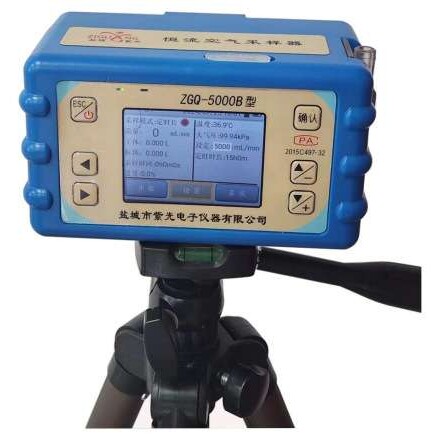 ZGQ-5000B型防爆恒流空气采样器电子恒流