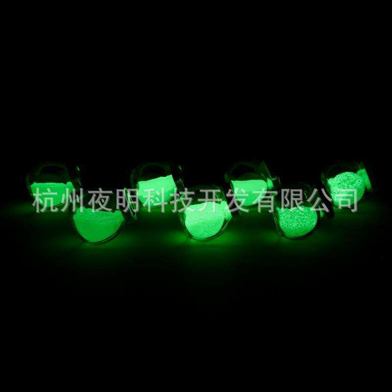 发光指示灯具夜光指示标牌荧光材料发光粉颜料