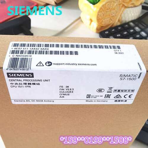 1P 6ES7954-8LL03-0AA0 8LL02 SIMATIC S7 CPU存储卡 256MB 原装