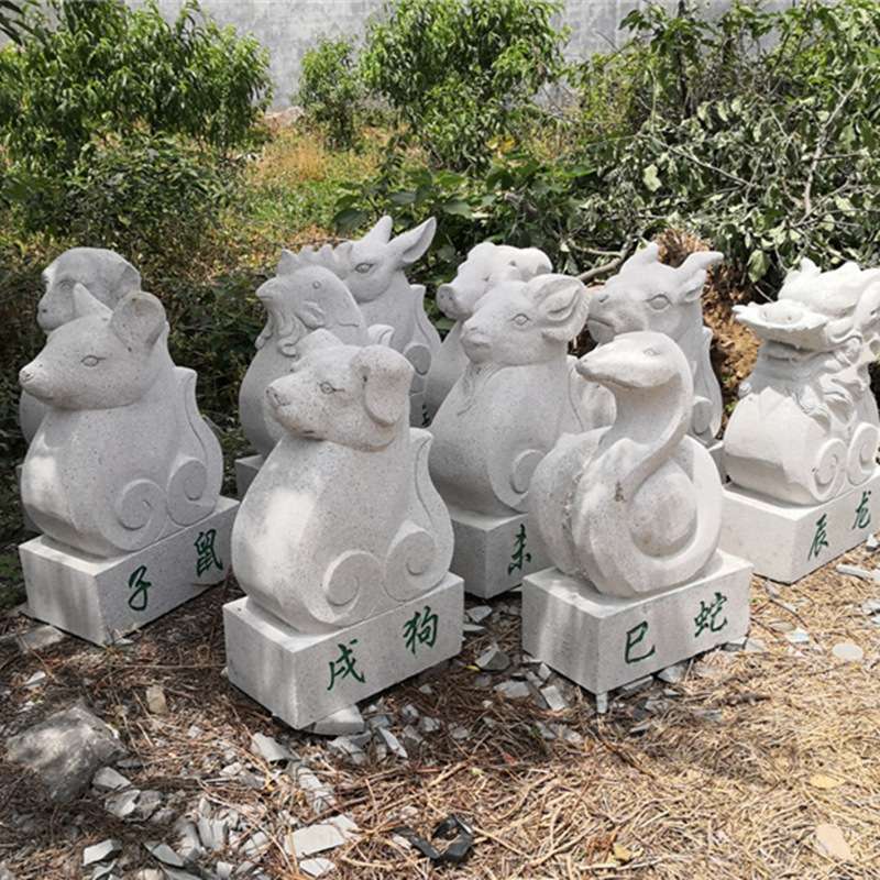石雕汉白玉十二生肖青石鼠牛虎兔花岗岩龙蛇马羊猴鸡狗猪园林摆件