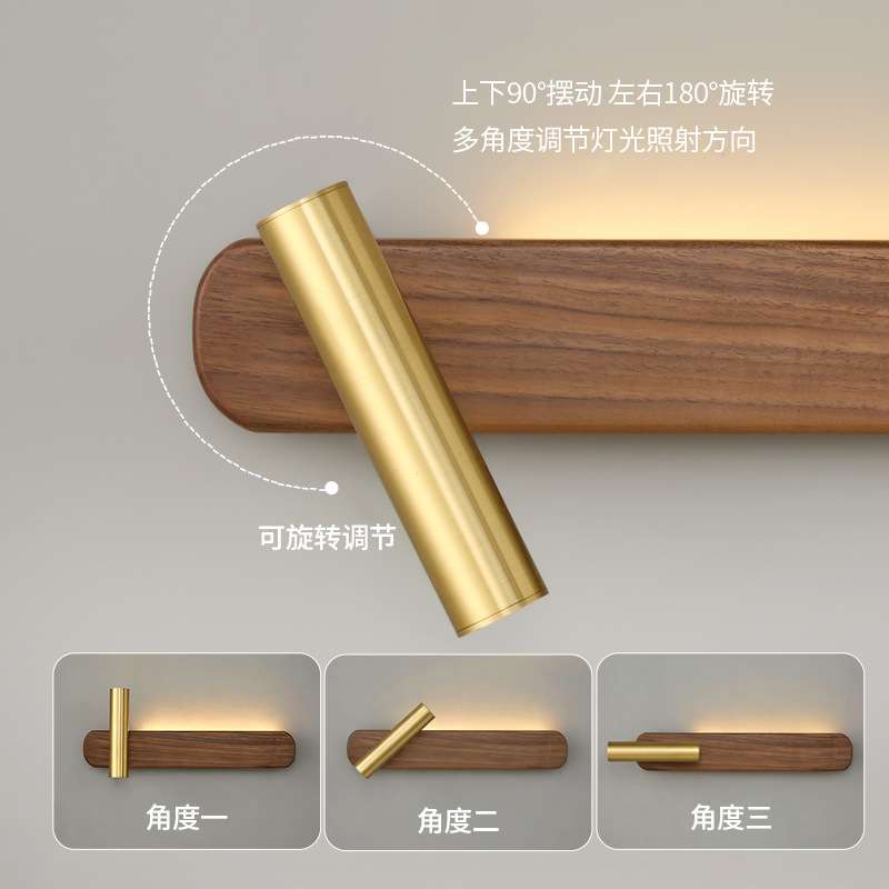 后现代全铜轻奢壁灯简约卧室床头灯客厅北欧创意个性吧台酒店壁灯