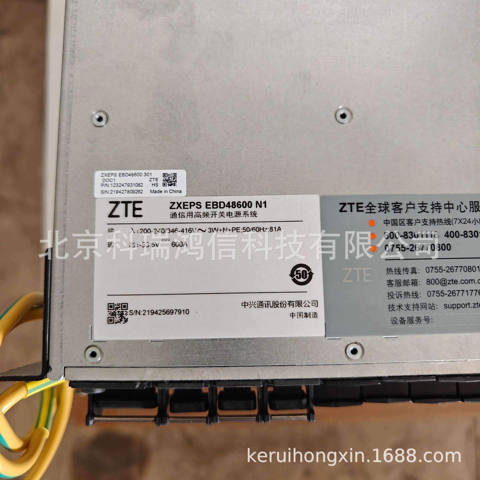 中兴ZXEPS EBD48600 N1嵌入式高频开关电源系统通信OLT交转直设备