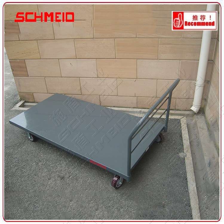 Schmeid施盾重型平板手拖车 电商配货车 500Kg重型钢制拉货推车