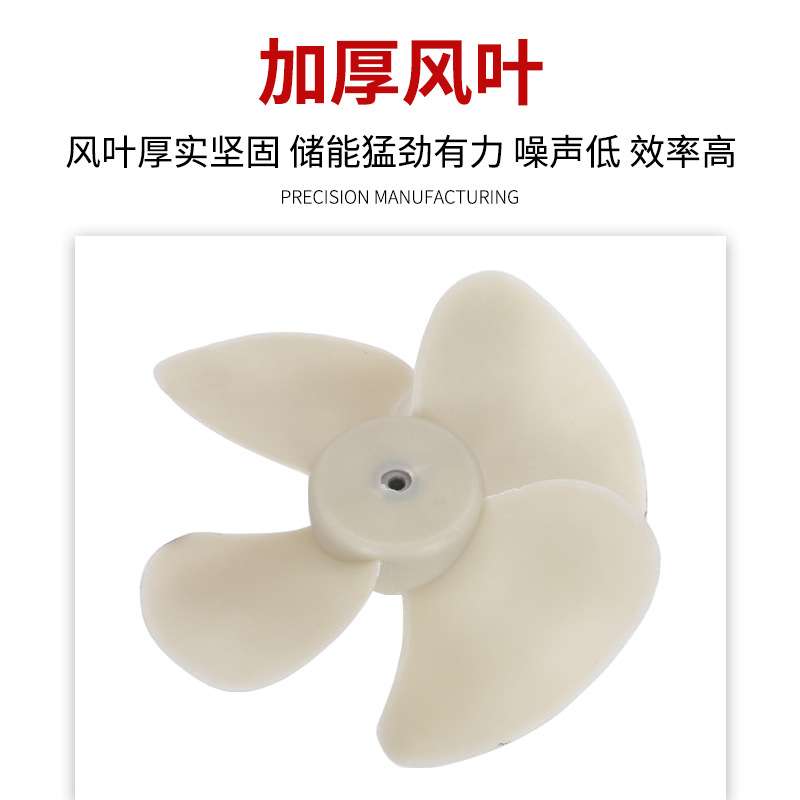 250/300FNZ/FZY-24/34交流轴流风机 380V/220V工业级散热排气风扇