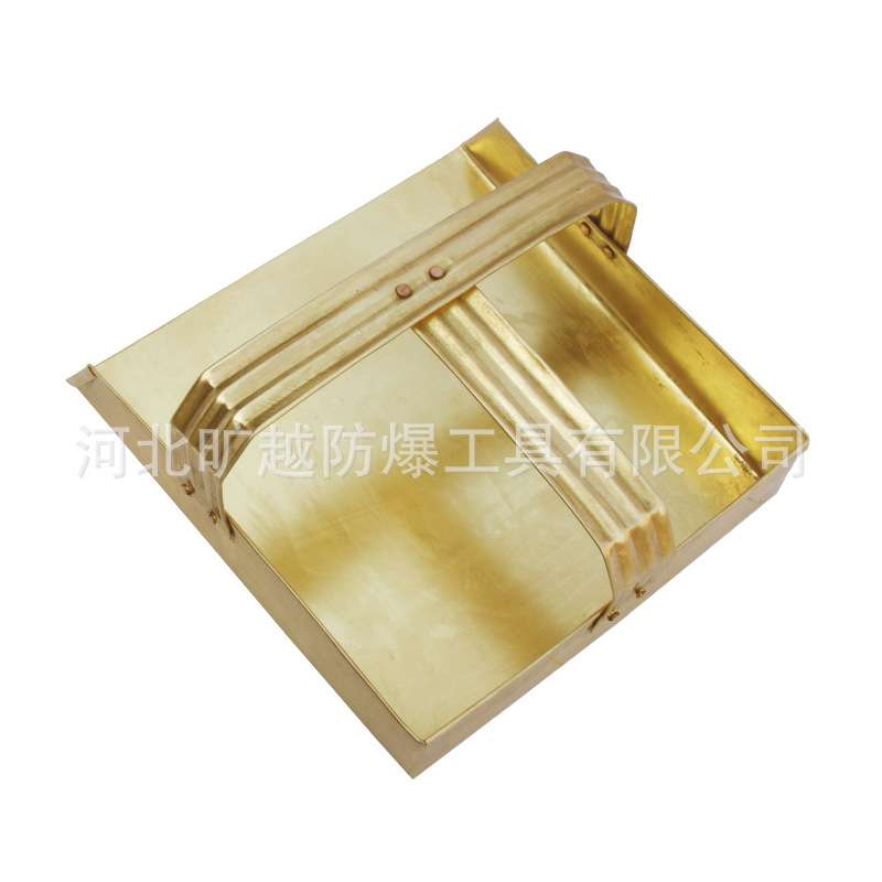 旷越防爆工具防爆铜合金簸箕铜簸箕无火花铲料簸箕防爆矬子铜撮子