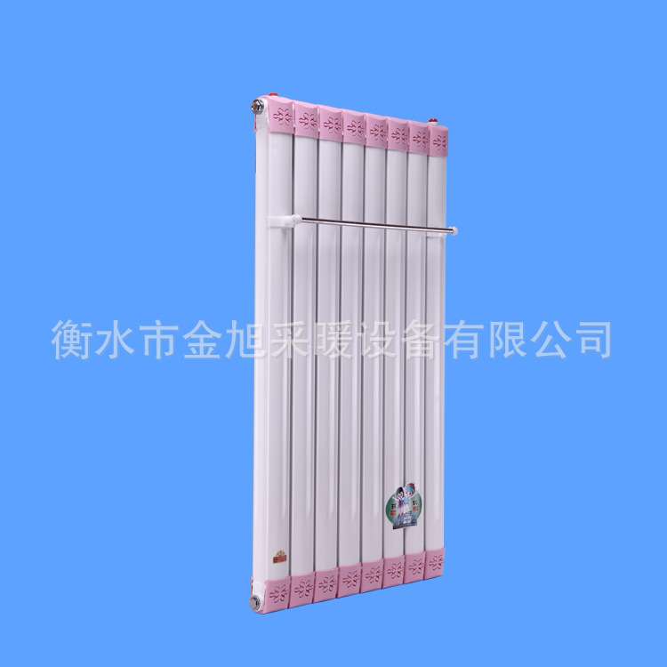 暖气片7063水暖取暖器即热式卫生间家用地暖散热器热水交换暖气片