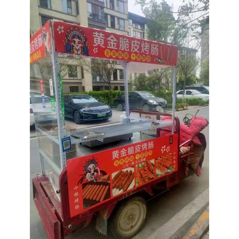 三轮车摆摊电动三轮车改装小吃架炸串烧架子饭团煎饼小吃架凉皮架