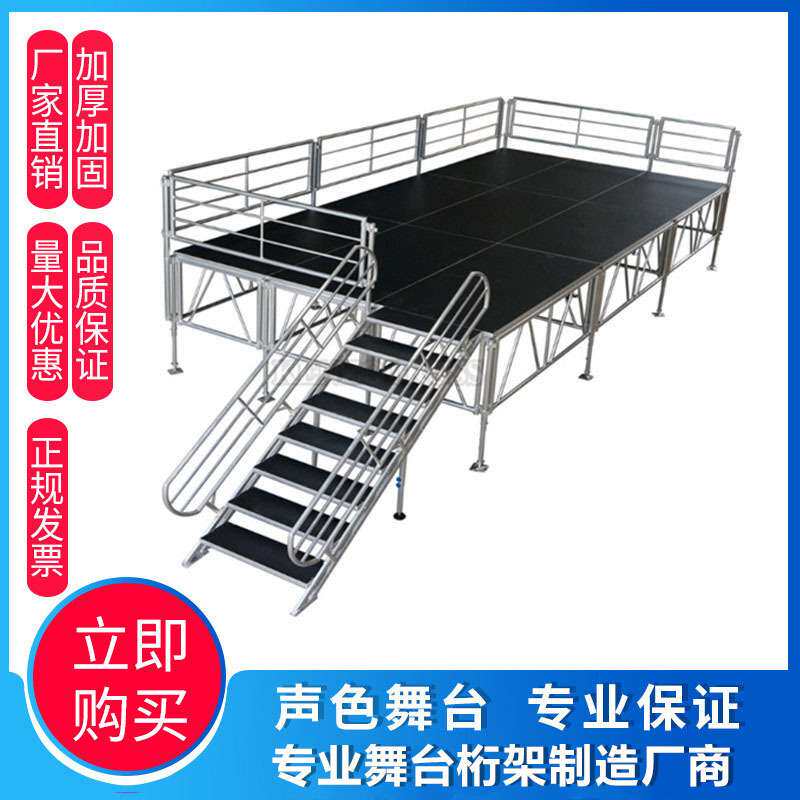 厂家供应背景桁架广告架方管桁架200小桁架升级加固加厚可